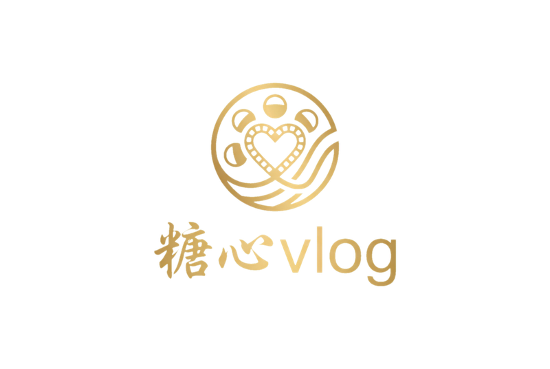 糖心vlog